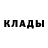 ГЕРОИН гречка Jaden Helzer