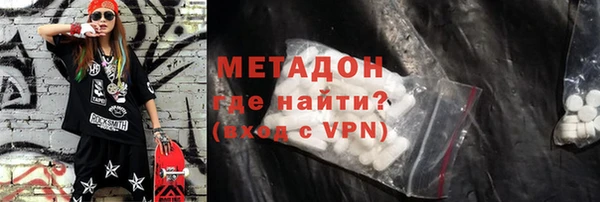 кокс Аркадак