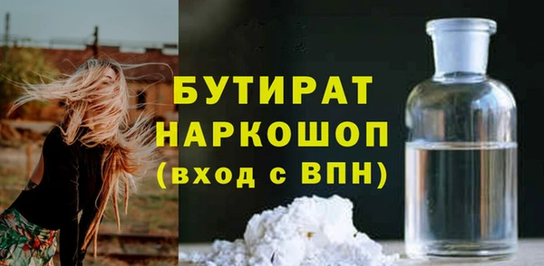 кокс Аркадак