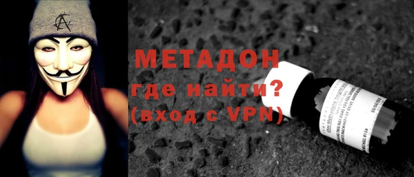 эйфоретик Арсеньев