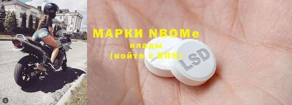 кокс Аркадак