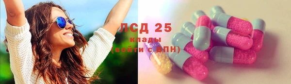 кокс Аркадак