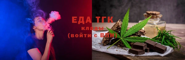 альфа пвп VHQ Армянск