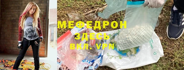 эйфоретик Арсеньев