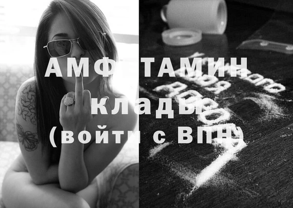 кокс Аркадак