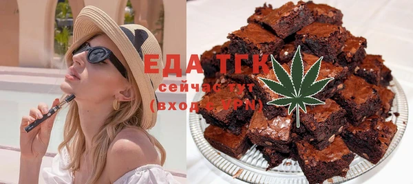 эйфоретик Арсеньев