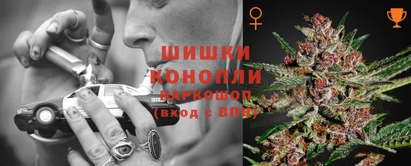 кокс Аркадак