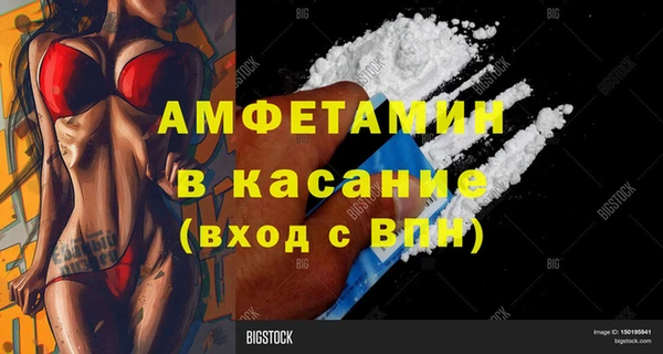 наркотики Пересвет