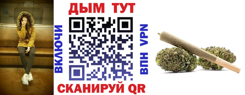 Шишки марихуана ГИДРОПОН  Павловск 